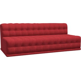 Barton Modern Armless Sofa | Wayfair