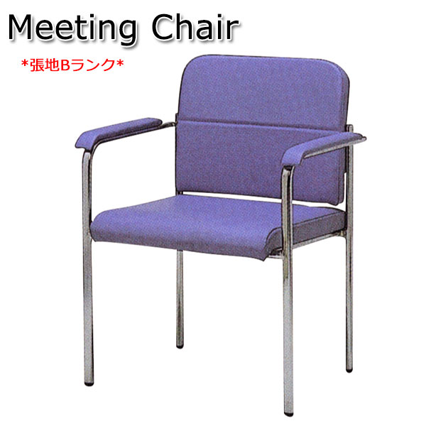 kaguro-r: Meeting Chair for conference chairs Conference Chair