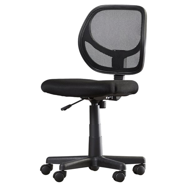 Mesh Office Chairs You'll Love | Wayfair