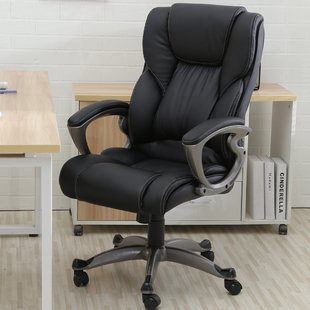 Leather Office Chairs You'll Love | Wayfair