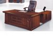Brown Rectangular Wooden Office Table, Rs 25000 /unit, Outdoor Hub