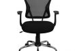 Swivel Office Chairs You'll Love | Wayfair