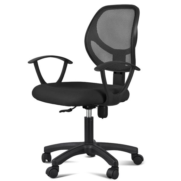 Topeakmart Mid-Back Mesh Chair Office Swivel Task Chair Adjustable
