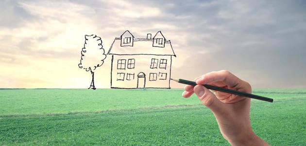 Building Your Dream Home: How to Find the Perfect Land for Sale in .