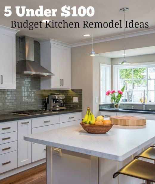 Kitchen remodeling: designs that you can
use if you are on a budget