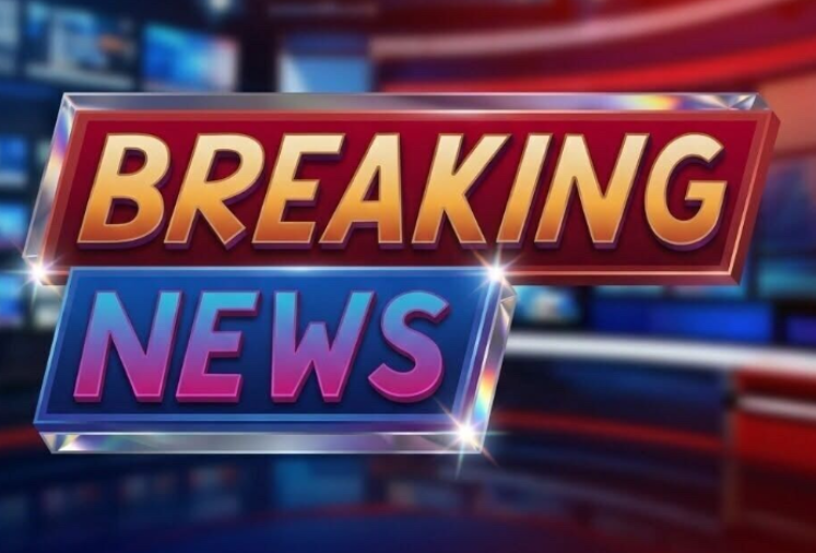 Tributes Shared After the Passing of a Respected Member of Congress